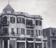 The First Optical Shop of Tel Aviv 